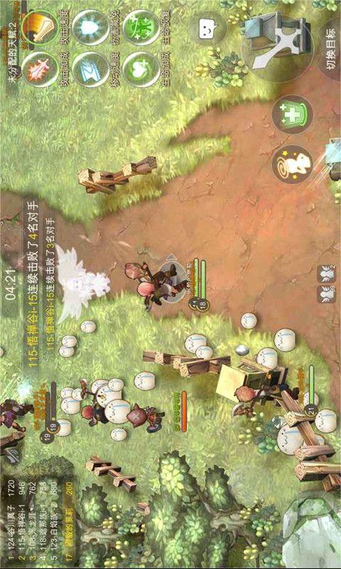 竞技宝如何